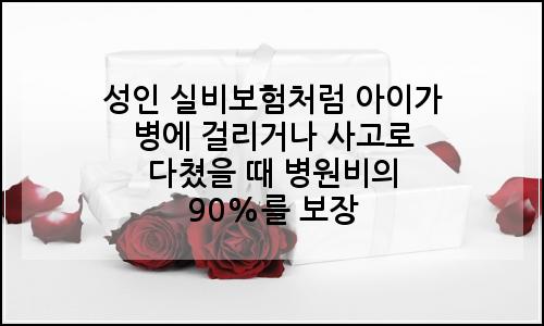 오늘의 이미지