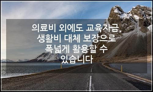 오늘의 이미지