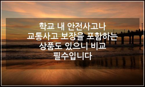 오늘의 이미지