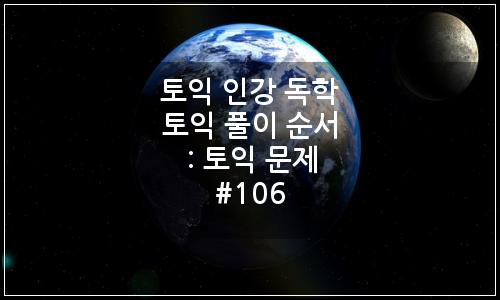 오늘의 이미지