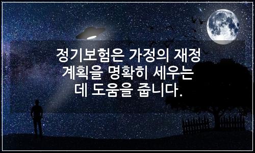 오늘의 이미지