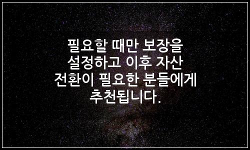 오늘의 이미지