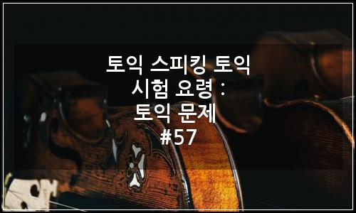 오늘의 이미지