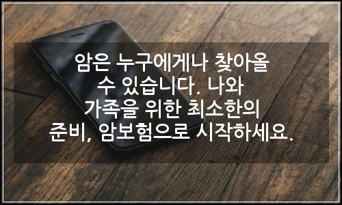 오늘의 이미지