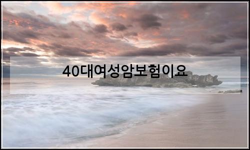 오늘의 이미지