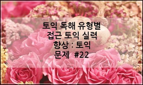 오늘의 이미지