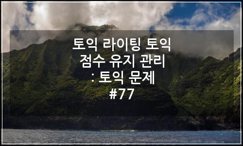 오늘의 이미지