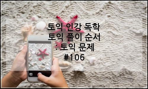 오늘의 이미지