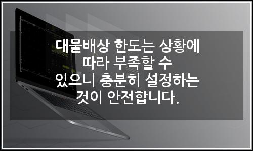 오늘의 이미지