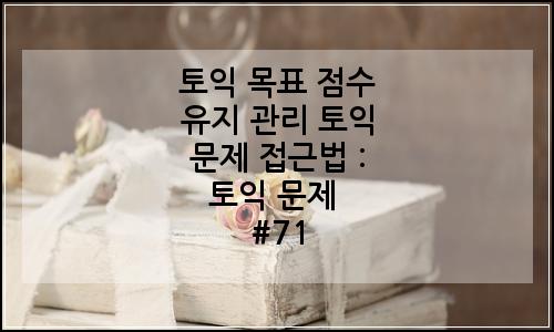 오늘의 이미지