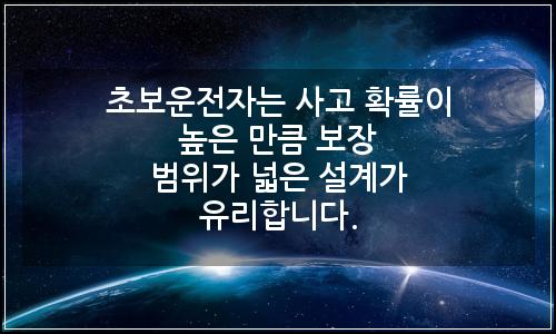 오늘의 이미지