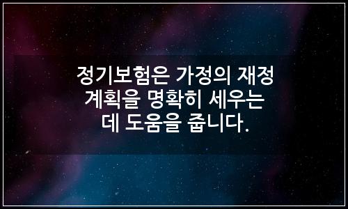 오늘의 이미지