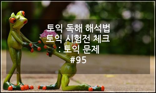 오늘의 이미지