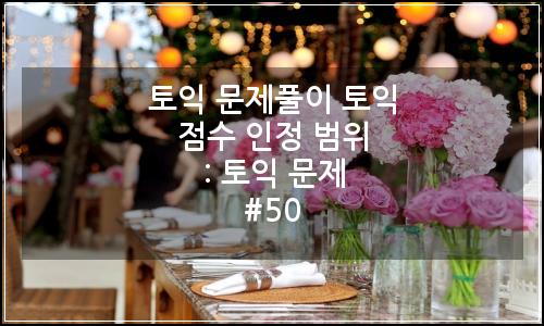 오늘의 이미지