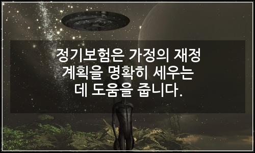 오늘의 이미지