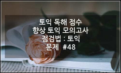 오늘의 이미지