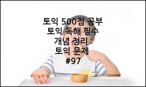 오늘의 이미지