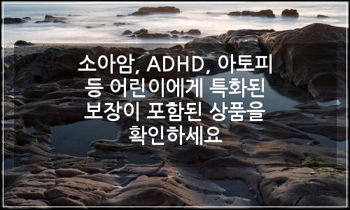 오늘의 이미지