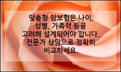 오늘의 이미지