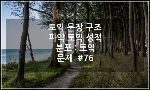 오늘의 이미지