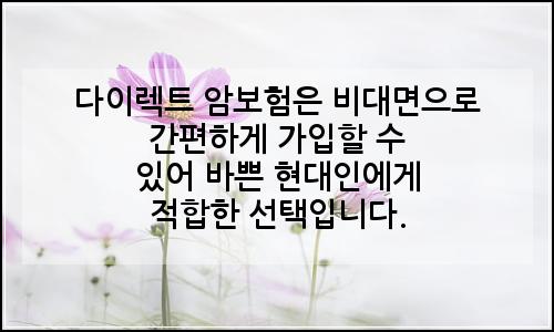 오늘의 이미지