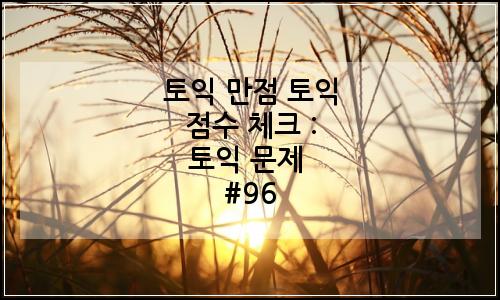 오늘의 이미지