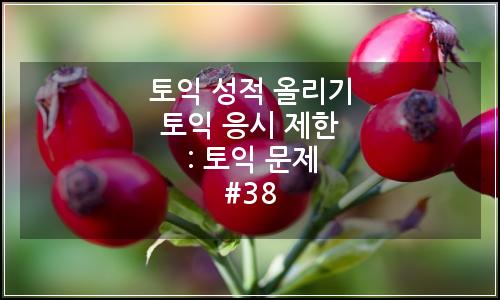 오늘의 이미지