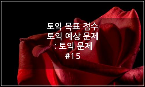 오늘의 이미지