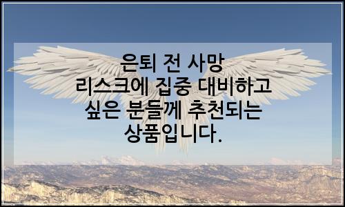 오늘의 이미지