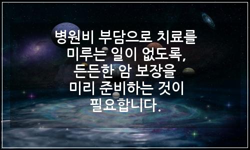 오늘의 이미지