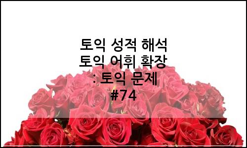 오늘의 이미지