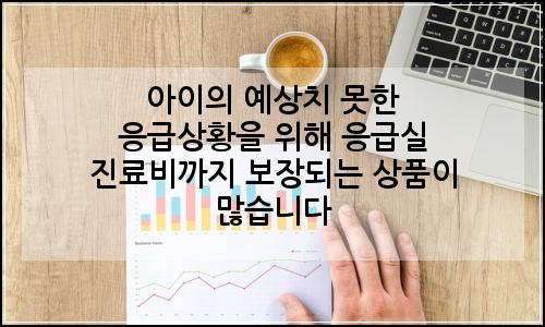 오늘의 이미지