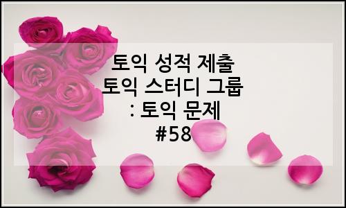 오늘의 이미지