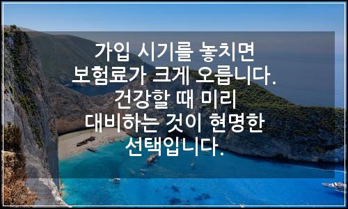 오늘의 이미지