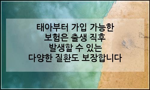 오늘의 이미지