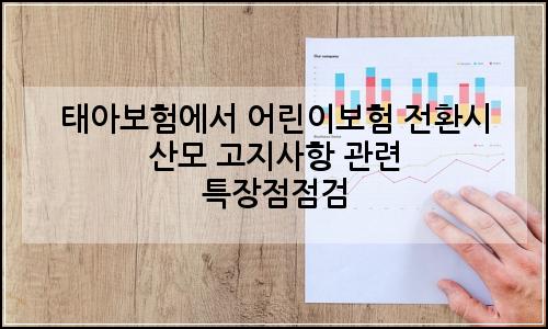 오늘의 이미지