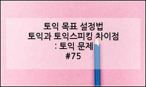 오늘의 이미지
