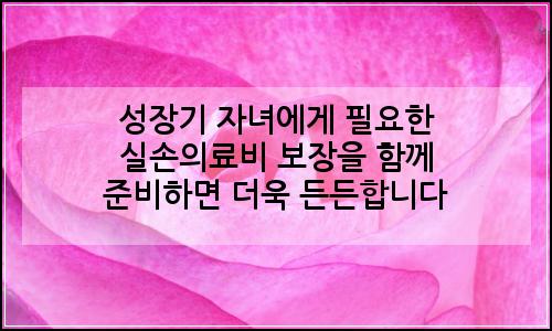 오늘의 이미지