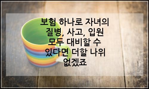 오늘의 이미지