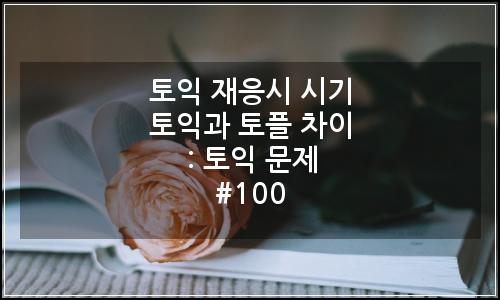 오늘의 이미지