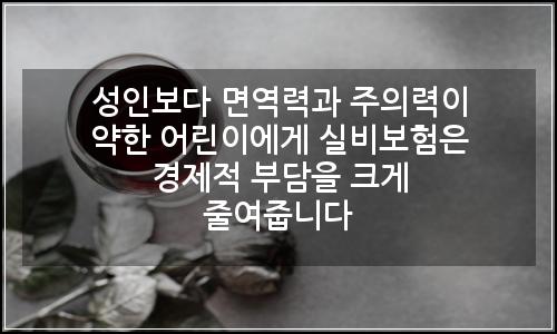 오늘의 이미지