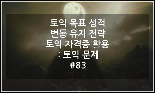 오늘의 이미지