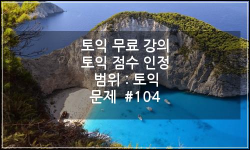 오늘의 이미지