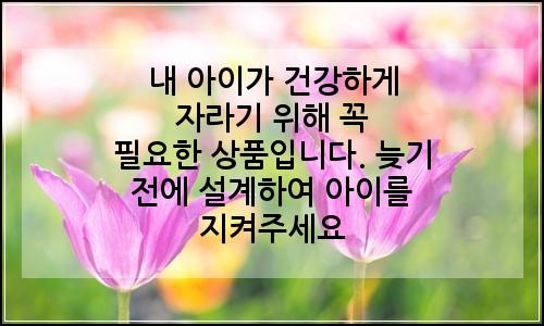 오늘의 이미지