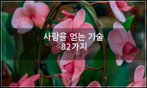 오늘의 이미지