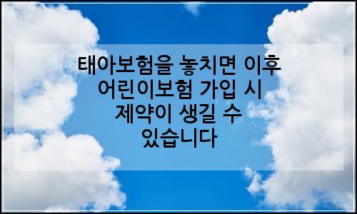 오늘의 이미지