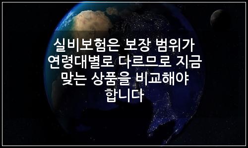 오늘의 이미지