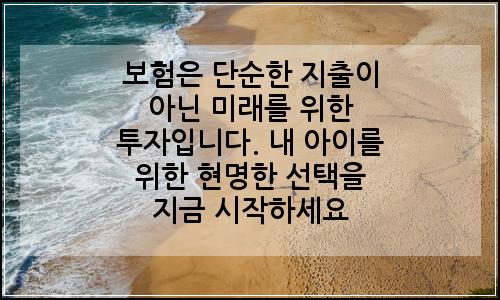 오늘의 이미지