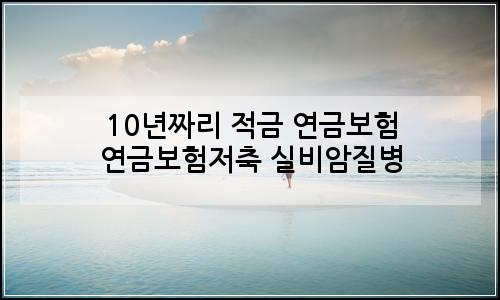 오늘의 이미지