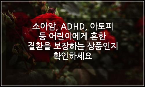 오늘의 이미지